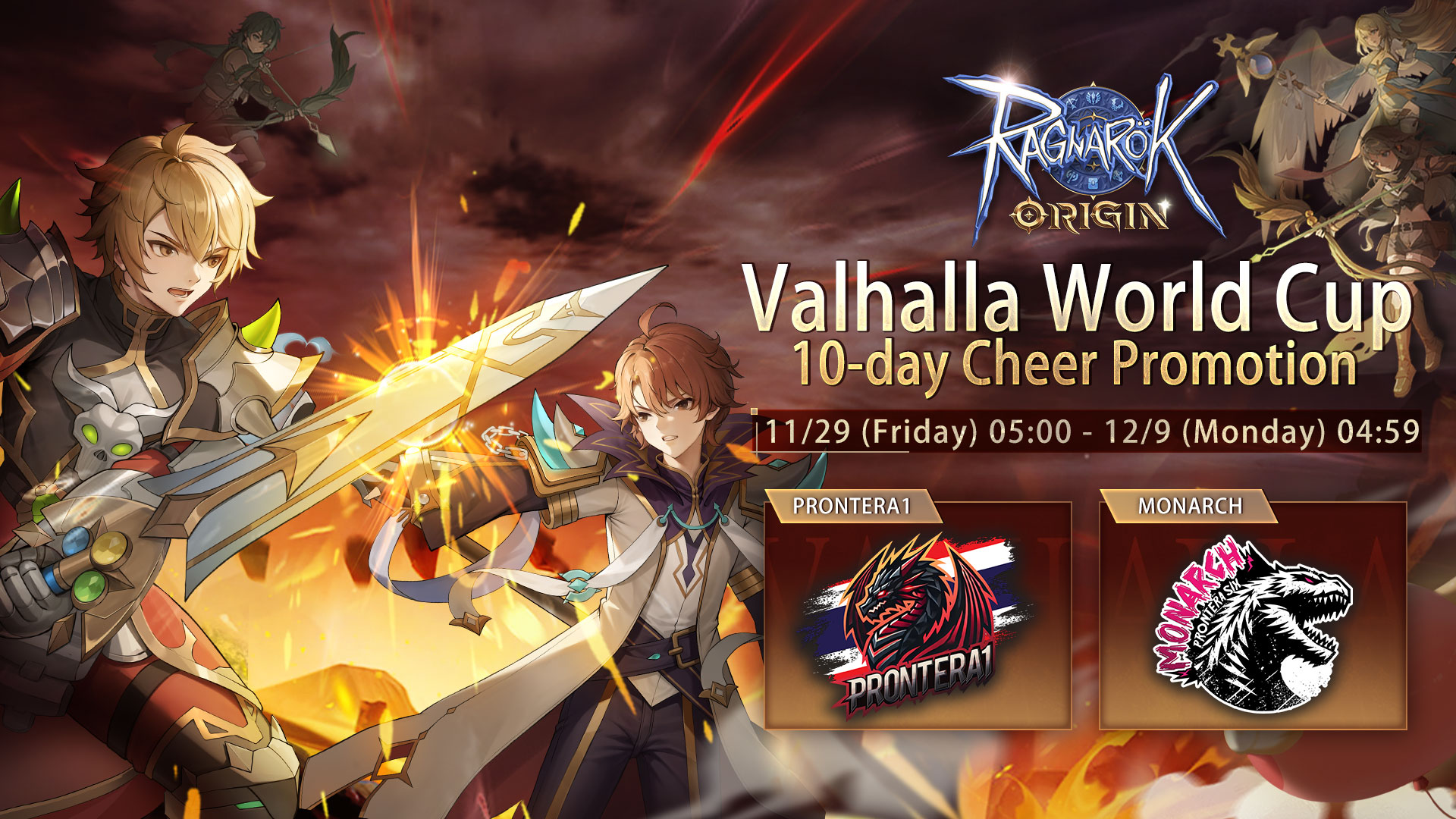Valhalla Ragnarok Logo Ragnarok Origin global