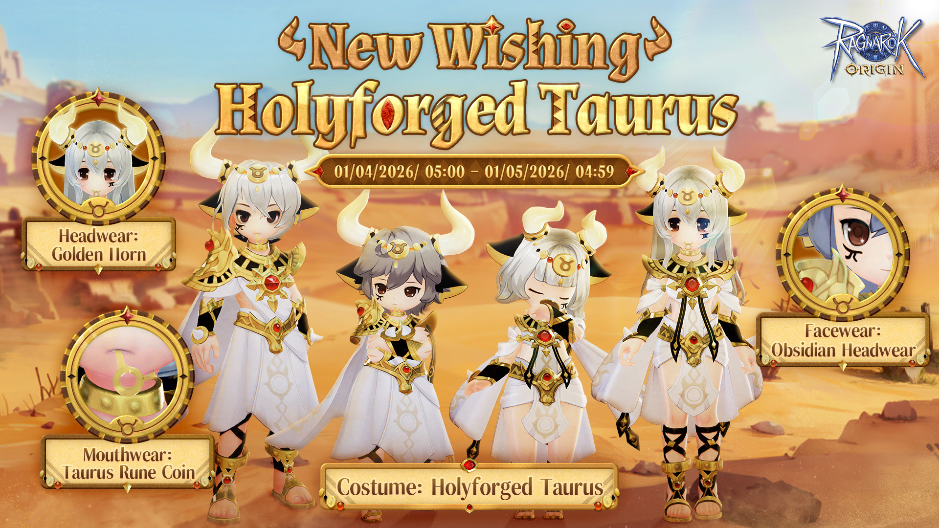 Ragnarok Origin global